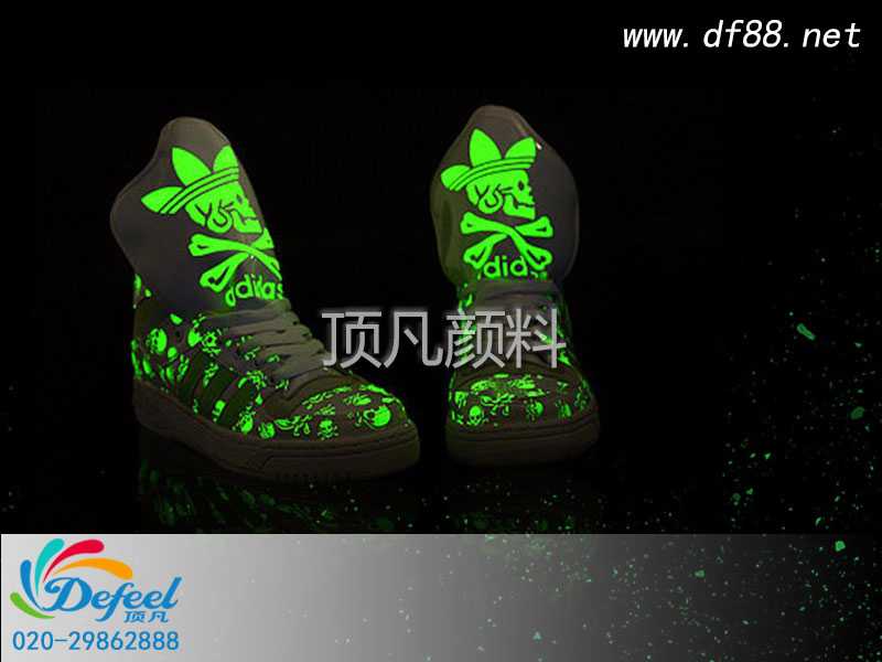 淺析夜光粉的特點及應用范圍