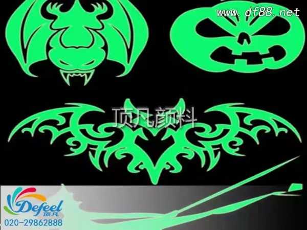 簡述防水夜光粉的保存方法 簡述防水夜光粉的保存方法