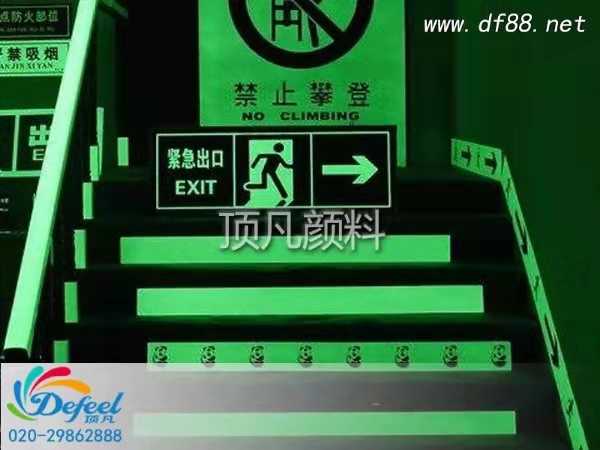 夜光粉應用在發光油墨中要需要注意的事項 夜光粉應用在發光油墨中要需要注意的事項