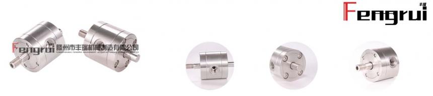 FRJG06型高速旋轉接頭
