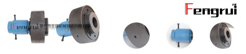 高壓高速液壓旋轉(zhuǎn)接頭