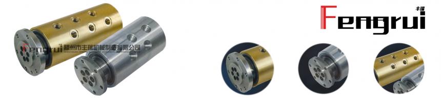 FRDTYY型多通路高壓旋轉接頭