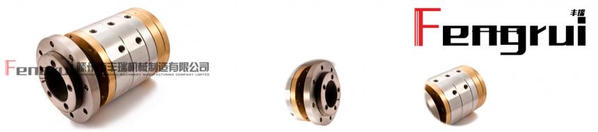 FRDTM510型五通路旋轉接頭