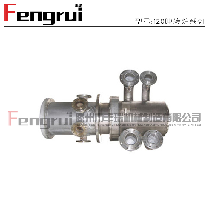 120噸水冷旋轉(zhuǎn)接頭