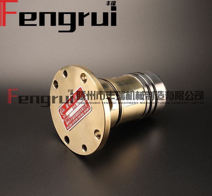 HMDDL型旋轉接頭