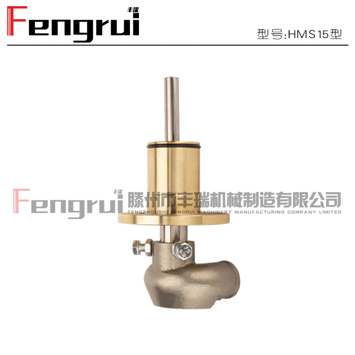 埋入式旋轉接頭