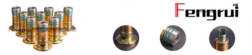 HMSL型連鑄用埋入式旋轉接頭