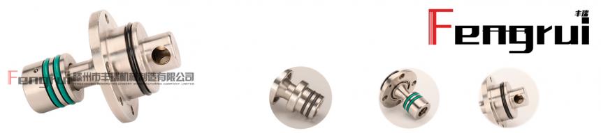 XKT系列連鑄機埋入式旋轉接頭