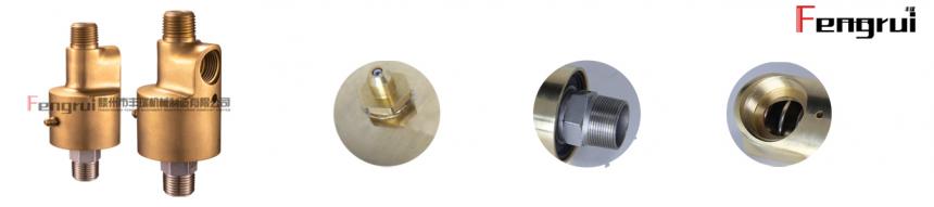 HS-G型旋轉接頭產品圖