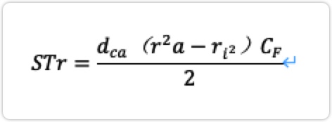 旋轉接頭溫度造成環端面變形公式